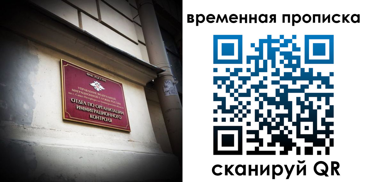 форма 3 в Приозерске